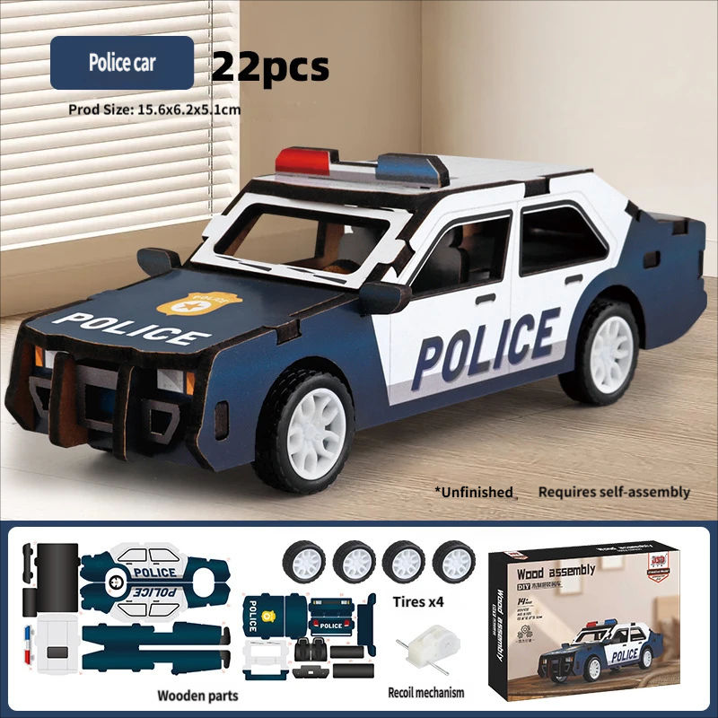 รถตำรวจแบบดึงถอยหลัง 22 ชิ้น [บรรจุกล่องสี]