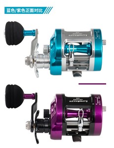 Lurekiller 30R <span class=keywords><strong>Moulinet</strong></span> de pêche en eau douce et salée entièrement métallique pour <span class=keywords><strong>jigging</strong></span> lent, spinning et pêche en bateau, force de freinage 12 kg, rapport de transmission 5.1:1, 7 roulements - Product Image 2