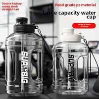 Bouteille isotherme de 1600 ml, grande capacité, épaissie, étanche, durable, portable, avec paille, pour sport et gym, design minimaliste, promotionnelle