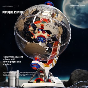 Set de Globo Terráqueo y Cohete - Modelo de la <span class=keywords><strong>Tierra</strong></span> para Construir, Juguete Aeroespacial y Regalo para Niños - Product Image 4