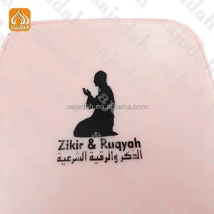 Muslim, karpet doa edukasi portabel ujada ZK101 Islami Quran Speaker pemutar Arab Quran colokan Zikir