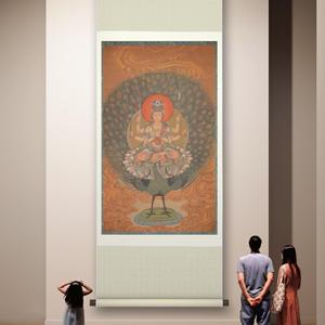 Venerable Pergamino Budista Mahamayuri Peacock Queen para la Puja en Templos y Ofrendas en Altares - Ícono Sagrado para el Culto en Monasterios - Product Image 2