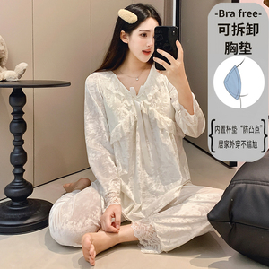 Conjuntos de ropa de dormir B2571 # Pijamas de otoño e invierno Terciopelo dorado para mujer con almohadilla en el pecho Pijamas de color sólido de encaje - Product Image 6