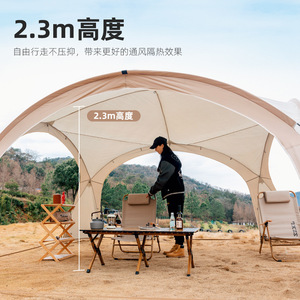 เต็นท์โดม Szxl ขนาด 420x420x230 ซม. กันลม สำหรับตั้งแคมป์กลางแจ้ง ใช้ได้ทุกฤดู - Product Image 5