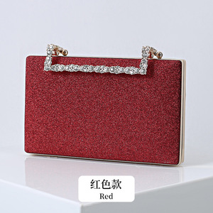 Pochette de Soirée Jacquard de Luxe Personnalisable, Couleur Champagne, avec Chaînes Diamantées, Fermeture à Fermoir, Silhouette Rectangulaire - Product Image 4