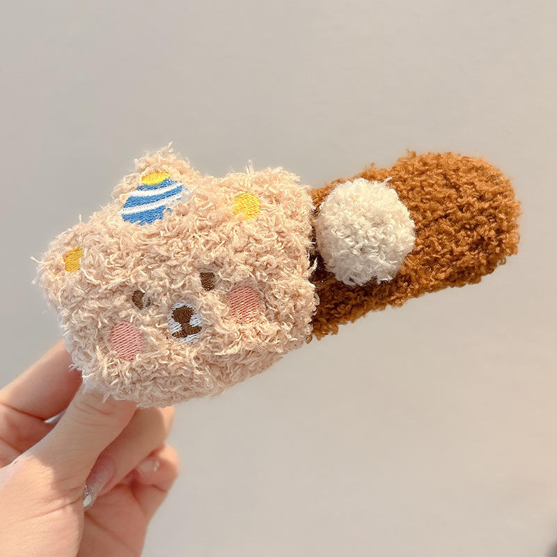 พุดดิ้งกาแฟนมกับหมีสีน้ำตาลคลิป