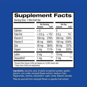 Suplemento para Saúde Ocular <span class=keywords><strong>Areds</strong></span> <span class=keywords><strong>2</strong></span> com Luteína, Proteção Ocular, Cápsulas de Gel Macio com Vitamina, Marca Própria OEM - Product Image 5