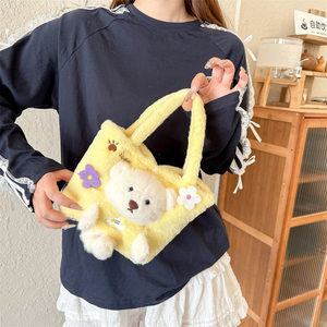 מגמה קריקטורה teddy <span class=keywords><strong>panda</strong></span> דוב שמנרקום תיק רקום לוגו מותאם אישית עבור בנות - Product Image 3