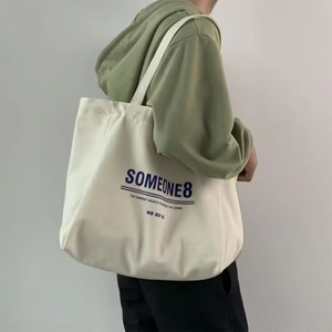 Venta al por mayor personalizada logotipo impreso de lujo ecológico duradero de compras bolsa de algodón con cremallera y cuatro asas - Product Image 4