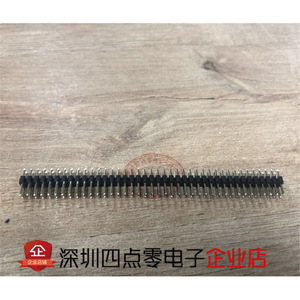 Pin Hàng đôi 4.0mm, khoảng cách 2.54, chèn 2*40P thẳng, chất lượng tốt, tuyệt vời - Product Image 2