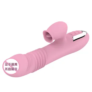 ลิ้นVibratorหญิงผู้หญิงผลิตภัณฑ์เพศของเล่นTelescopicการหมุนการสั่นสะเทือนกระตุ้นช่องคลอดClitoris G-Spot Dildoกับความร้อน