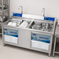 Nettoyeur à ultrasons industriel pour vaisselle, machine de nettoyage en profondeur pour les services de restauration