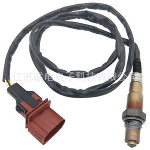 Oxygen <b>Sensor</b> 234-5045 <b>For</b> <b>Car</b> Replacement Repair Universal Fitment No - Product Image 1
