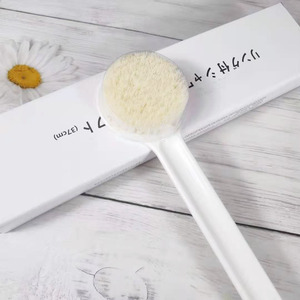 Ensemble de brosses de bain japonaises à long manche et poils doux, forme ovale, en PP, pour le nettoyage du dos des adultes - Product Image 2