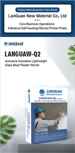 Aggrégat léger inorganique, ciment haute résistance, plâtre <span class=keywords><strong>isolant</strong></span> résistant à l'eau - Product Image 2