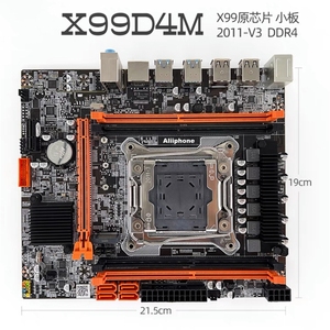 เมนบอร์ด X99 รุ่นฮิตขายดีปี 2024 รองรับซ็อกเก็ต LGA 2011-3 สำหรับคอมพิวเตอร์ตั้งโต๊ะเล่นเกม ซีรีส์ X99 เมนบอร์ด X99 สำหรับเซิร์ฟเวอร์ เมนบอร์ด X99 - Product Image 4