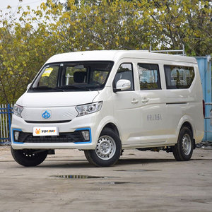 Mini-fourgonnette chinoise, fabricant de voitures neuves, mini-bus <span class=keywords><strong>7</strong></span> <span class=keywords><strong>places</strong></span>, fourgonnette électrique pour passagers, mini-fourgonnette de transport de marchandises Changan KYC V5 - Product Image 1