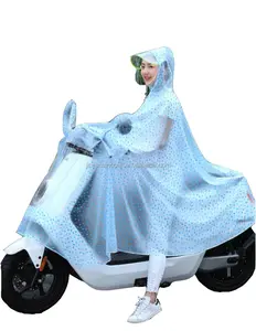 时尚风格雨衣伊娃雨披防水带罩便携式雨具，适合骑摩托车