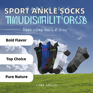 Wholesale <b>Socks</b> Sport Breathable Athletic <b>Socks</b> Basketball Soccer Running Casual Design Four Seasons Men Ankle <b>Socks</b> - Product Image 2