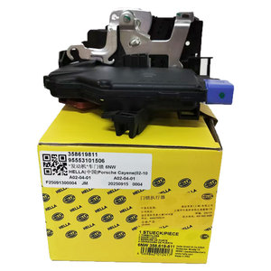 Actionneur de verrouillage de porte moteur pour HELLA <span class=keywords><strong>Porsche</strong></span> Cayene 6NW 358 619-811955 531 015 06 - Product Image 1