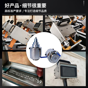 เครื่องมาร์กกิ้งด้วยไฟเบอร์เลเซอร์แบบแกนทรี ความแม่นยำสูง โหมดพัลส์ สำหรับสายการผลิตอุตสาหกรรม - Product Image 3