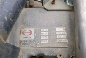 Moteur japonais d'origine d'occasion J08C J05C J08E J05E H06C, et H07C, et H07D, EH700, EF550 Moteur complet pour HINO - Product Image 5