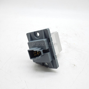 Resistencia de Aire Acondicionado para Excavadora Hyundai 24V para Control de Calefacción y Ventilador R75 150 215 225 305 350-9T - Product Image 4