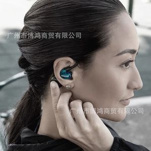 Shure Rmce-Tw2 True Wireless Adapter Bluetooth 5.0 IpX4 32h <b>Battery</b> For Earphone <b>Cable</b> - Product Image 2