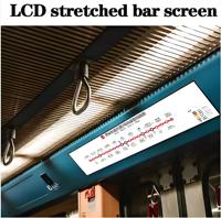 Écran de barre ultra large étiré LCD Digital Signage Android Network Advertising Display pour étagères