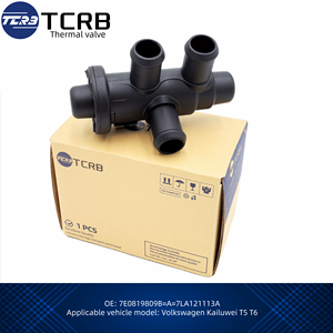 7LA121113A วาล์วลมร้อน7E0819809B tcrb สำหรับ <span class=keywords><strong>Volkswagen</strong></span> kailuwei T6 <span class=keywords><strong>T5</strong></span> Man TGE <span class=keywords><strong>Bus</strong></span> 2.0 TDI - Product Image 2