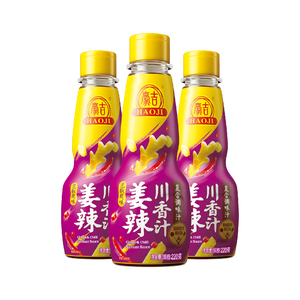 Haoji Maggie Fabricant OEM Vente chaude 220g Coussin de Sichuan Gingembre et Chili Sauce Sichuan - Product Image 2