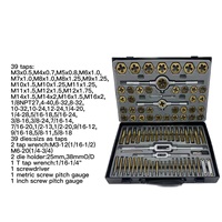 Pexmientas 86 pièces outils métriques en acier à roulement outils de coupe à vis revêtus de titane Kit de filetage jeu de tarauds et de matrices