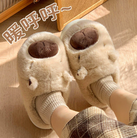 Produit très vendu Pantoufles mignonnes Pantoufles avec animaux pour enfants Pantoufles en peluche pour la famille