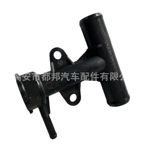 Manguera de Suministro de Agua para Automóvil Sq-Dubang 21517-1HS0A Sq-21671 para Reemplazo del Sistema de Refrigeración del Vehículo - Product Image 3