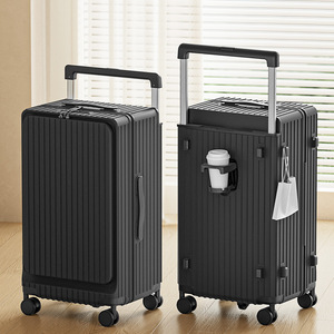 Valise Mystery de 26 pouces avec ouverture latérale et capacité extensible pour les voyages de loisirs, design rayé noir brillant - Product Image 1