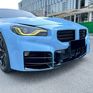 BMW 2 Series M2 G87 2023+ Front Air Intake Grille Carbon Fiber Texture ABS Adhesive Decal Modification - Product Image 3