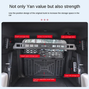 Chery ICAR V23 araba depolama raf modifikasyon araba iç saklama kutusu kamp dişli ICAR V23 aksesuarları için - Product Image 2
