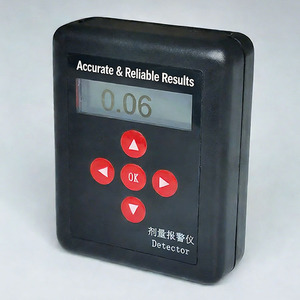 Globesoaring SR1200 Haushalts-Strahlungsmessgerät <span class=keywords><strong>OEM</strong></span> ODM Individuelles Logo Tragbarer Strahlungsdetektor für die Haushaltsgeräteindustrie - Product Image 2