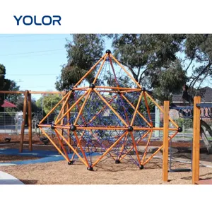 定制户外绳索课程儿童游乐场儿童攀岩网金属蜘蛛立方体设备