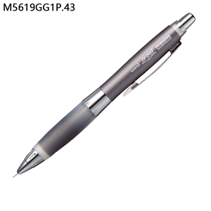 Lápices Mecánicos Uni Serie M5619GG1P, Multicolores, Punta Redonda, para Escritura, Oficina, Escuela, 0.5 mm, Plástico - Product Image 4