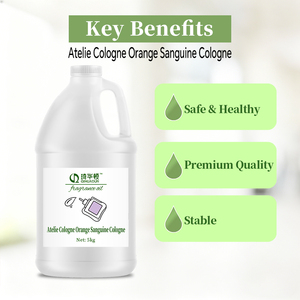 น้ำหอมคุณภาพสูง Atelie Cologn Perfume Oil ผู้ผลิต OEM จำหน่ายส่ง ผลิตในประเทศจีนเพื่อการส่งออก - Product Image 2