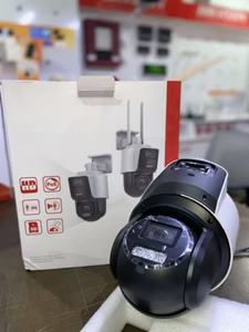DS-2SE3C404MWG-E/14 มือสอง - Product Image 6