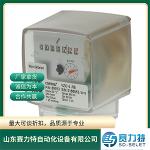 มอเตอร์สเต็ปเปอร์ Baur รุ่น SM224L 21 ดีซี 24V ไฮบริด 2 เฟส อะไหล่ควบคุมอุตสาหกรรม - Product Image 5