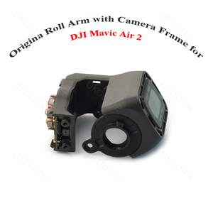 Brazo de Giro Original para Mavic Air 2 con Marco de Cámara, Soporte de Motor del Eje R PTZ para DJI Mavic Air 2, Piezas de Reparación para Drones - Product Image 1