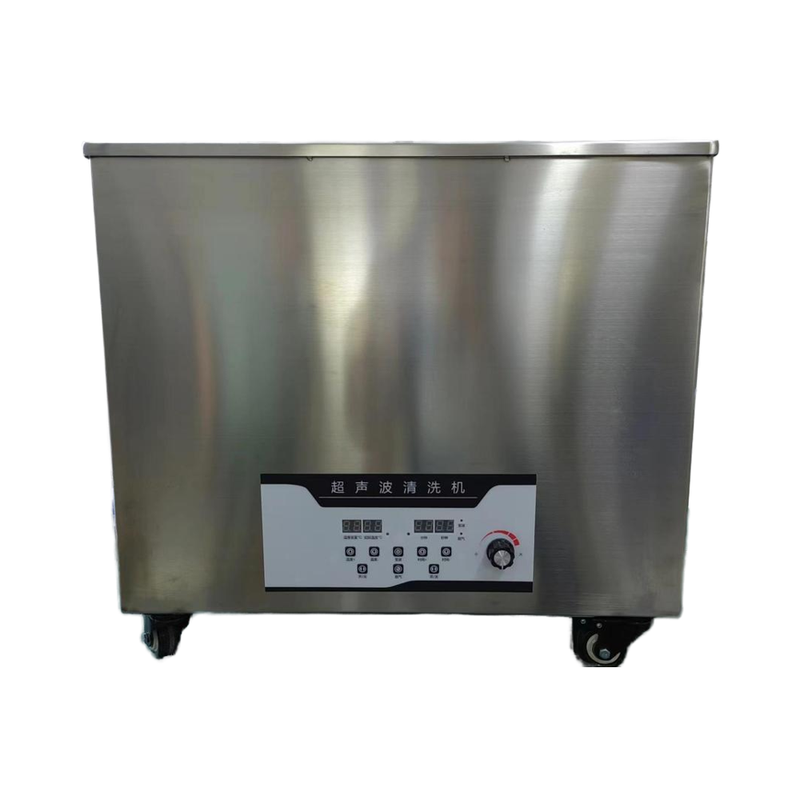 ZhuoCheng Instrument Ultrasonic Cleaning Machine Laboratory