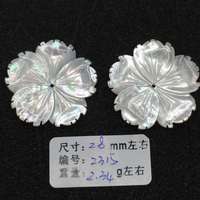 Gros DIY Bijoux Perles Moyen Percé Fleur Shell Perle en Rose Blanc Os & Corail Perles en Vrac