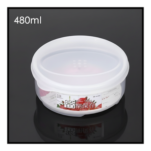 Inomata Idear contenitore e conservazione degli alimenti per contorno rotondo medio poco profondo - Product Image 1