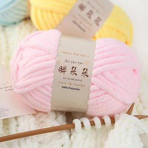 Fil <span class=keywords><strong>chenille</strong></span> épais en polyester de 1 cm de large, 250g, en gros, pour tricot à la main, approvisionnement direct usine, en stock - Product Image 5