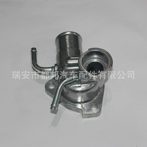 Cubierta de Termostato Sq-Dubang 16331-54111 para Toyota Hiace, Pieza de Repuesto para Suministro de Agua del Vehículo - Product Image 4