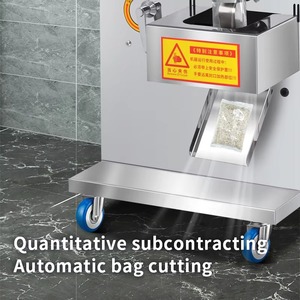 Automatische Plastik beutel 3 Seiten Beutel Verpackungs maschine Snacks Candy Peanuts Nuts Getreide Reiss amen Bohnen Granulat Verpackungs maschine